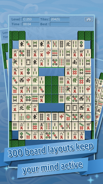 Wind of Mahjong