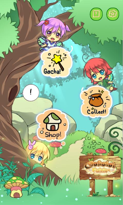 Oakalai Fairies