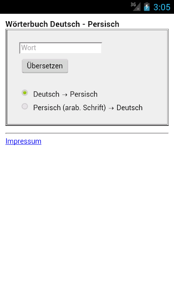 German-Farsi Dictionary