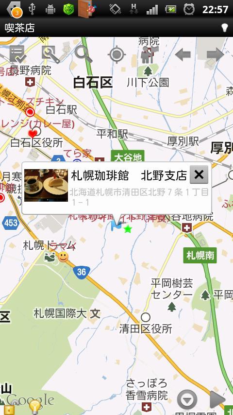 SpotMarker