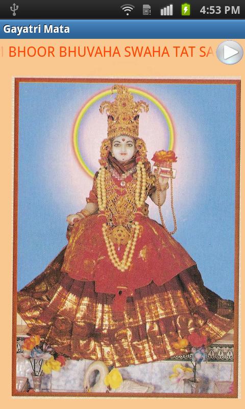 Gaytri Mata