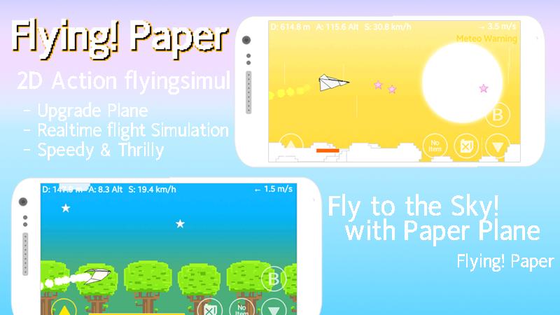Flying! Paper