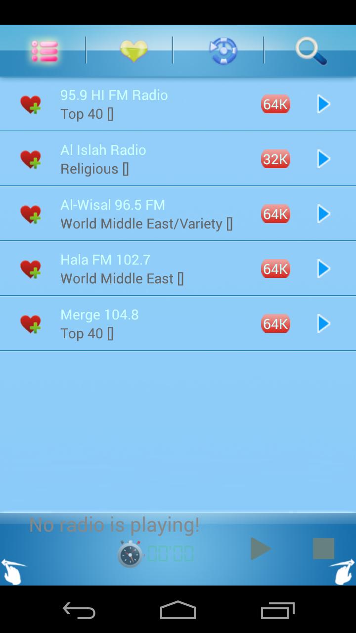Radio Oman