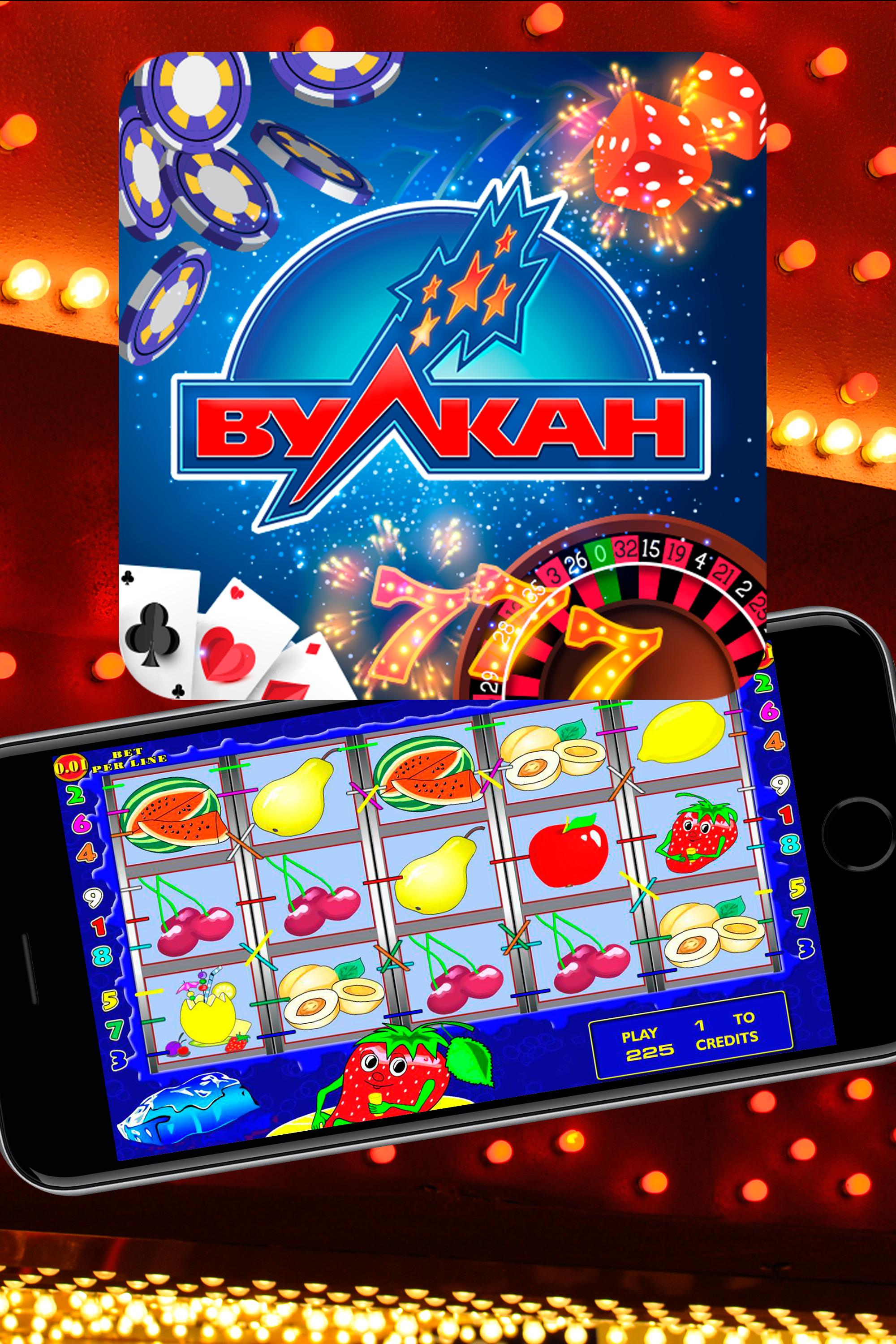 Fun Slot Machines