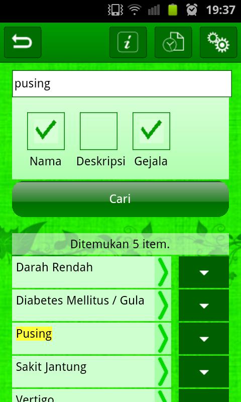 Bekam Guide