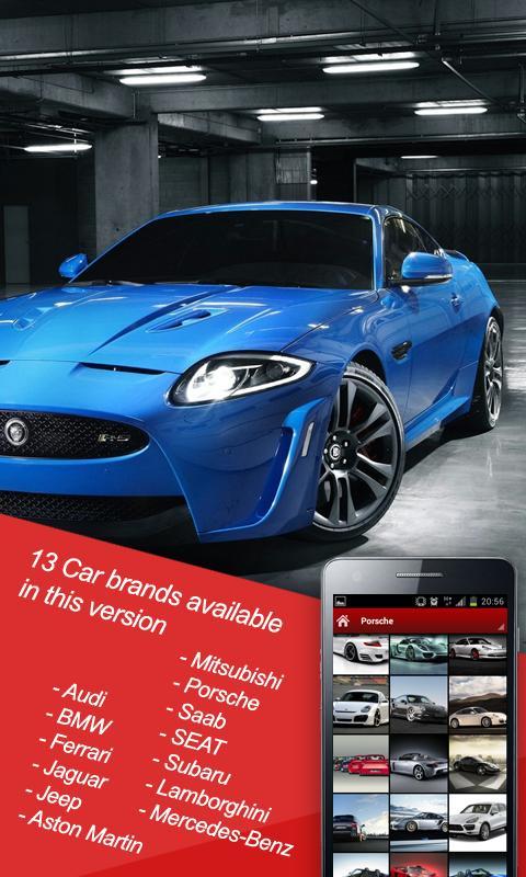Car World: Sports