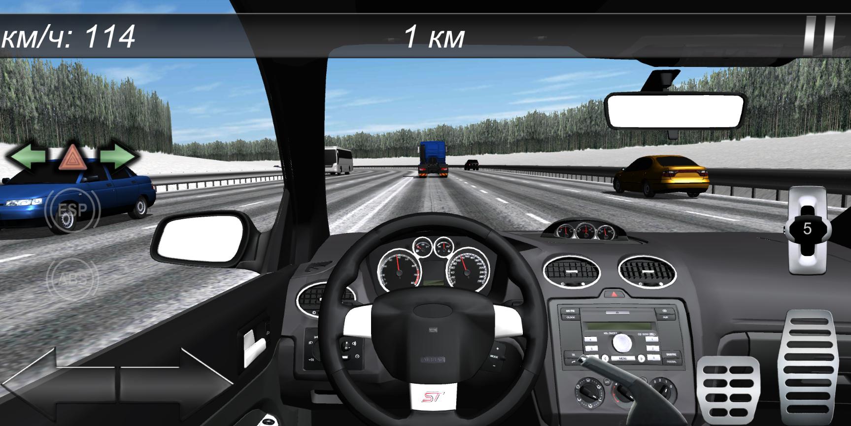 Eternal Speed Lite