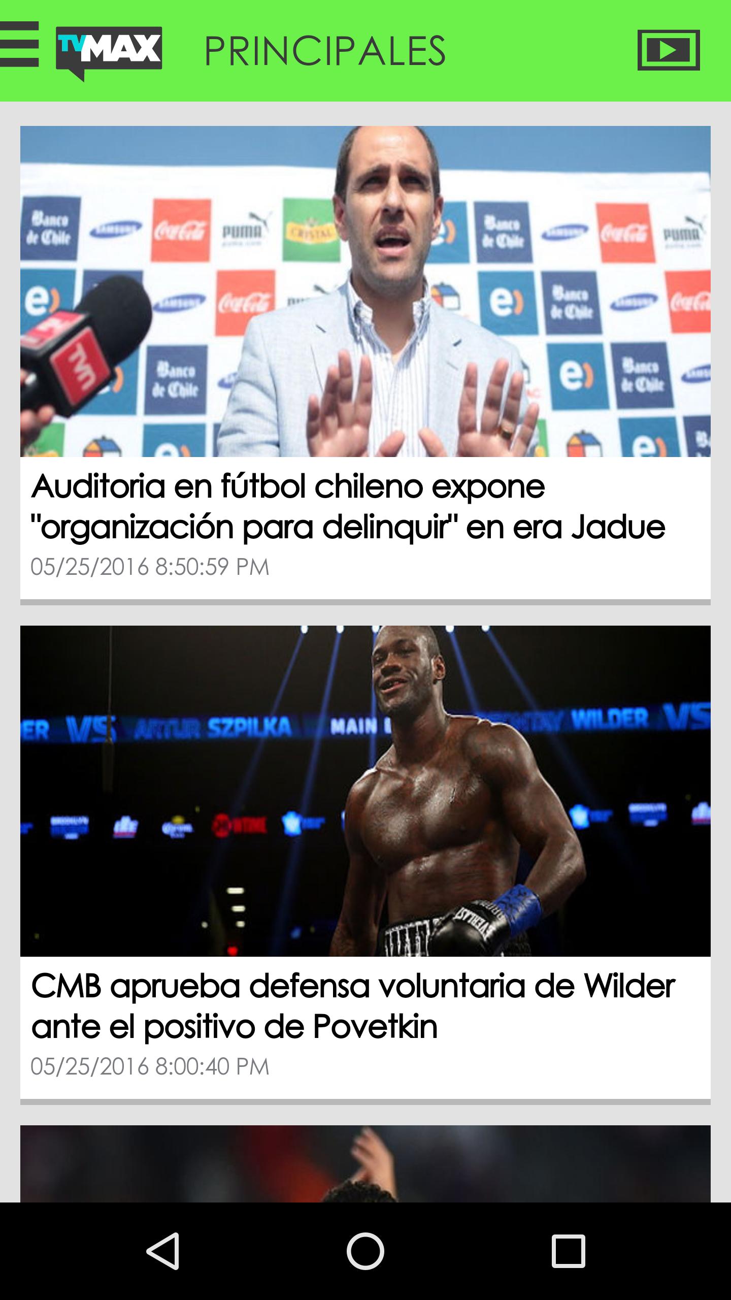 TVMAX Deportes