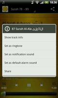 Saad Al Ghamidi Quran MP3