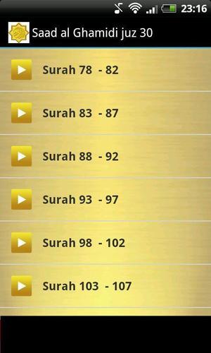 Saad Al Ghamidi Quran MP3