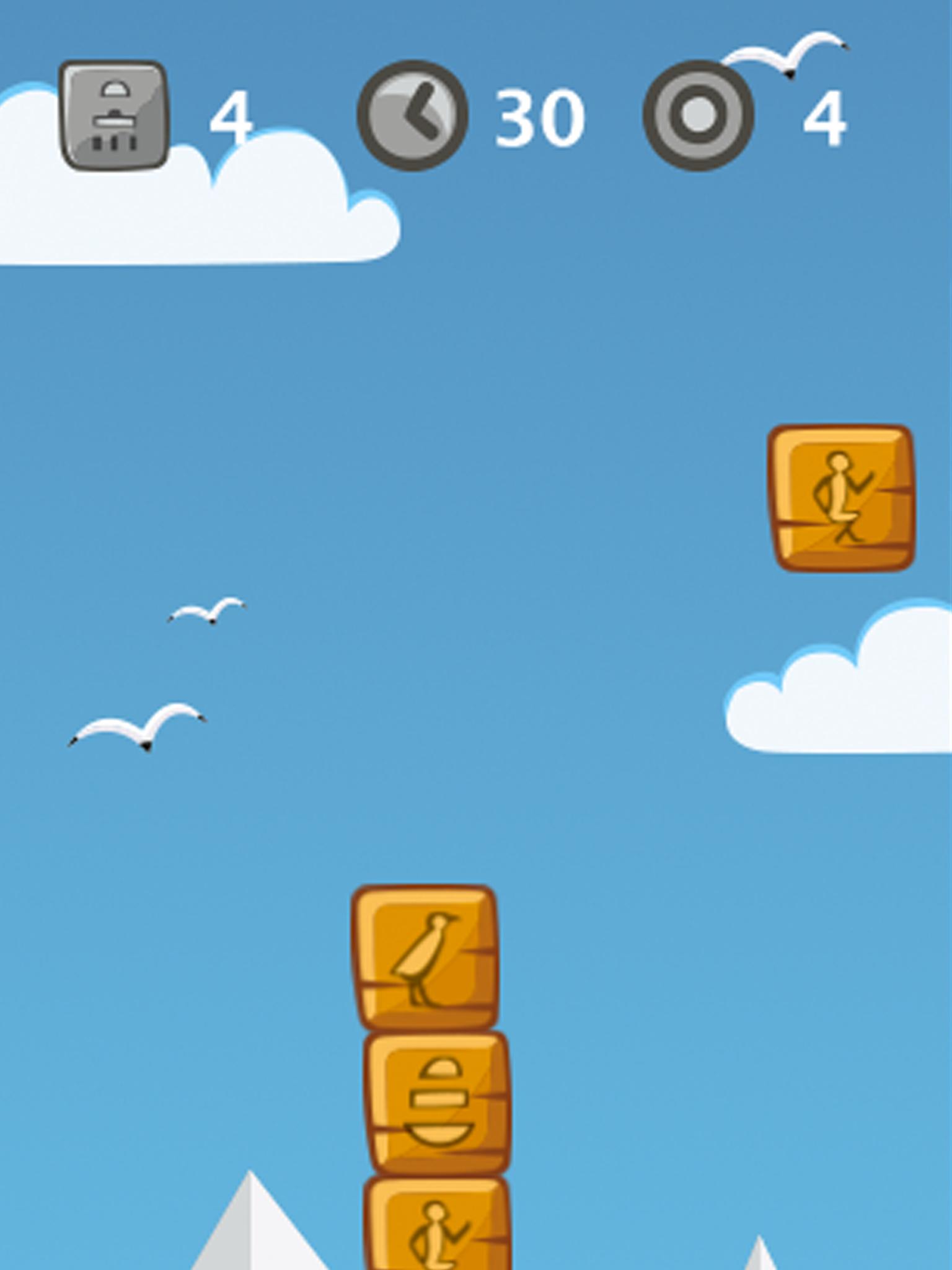 Egypt Bricks