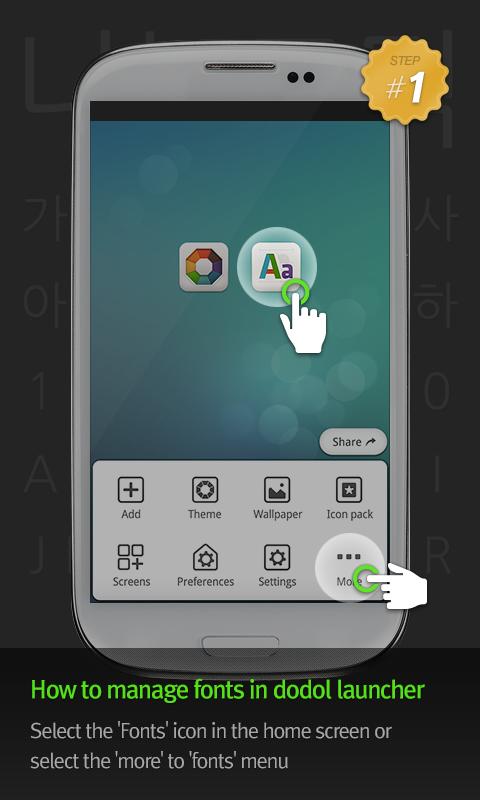 Starlight dodol launcher font