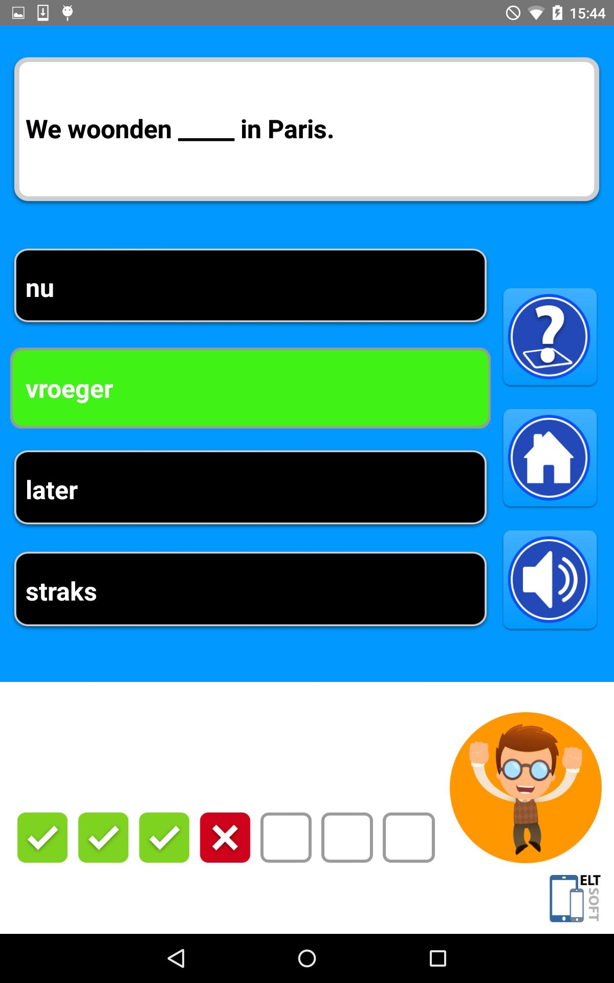 Dutch Grammar Free