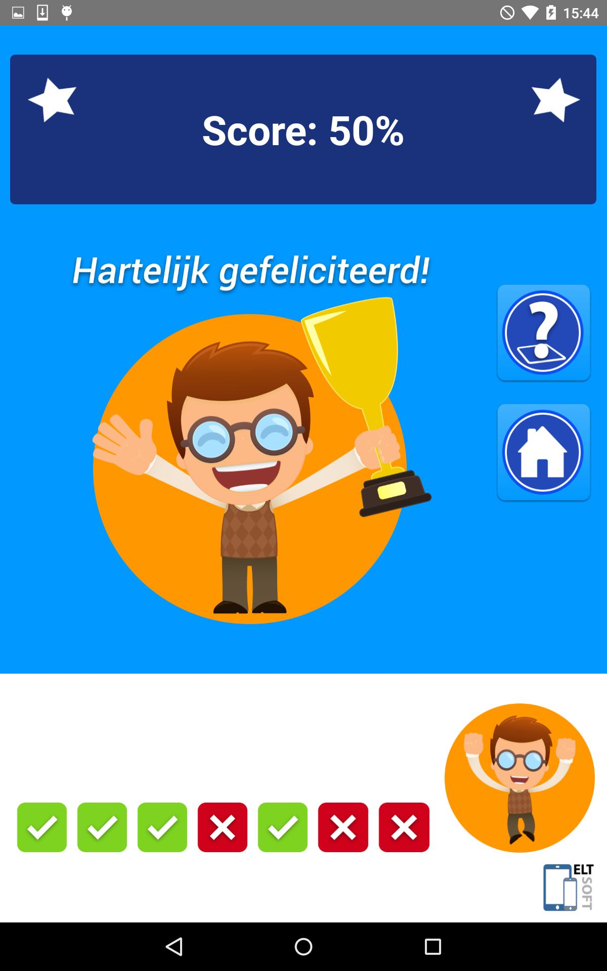 Dutch Grammar Free