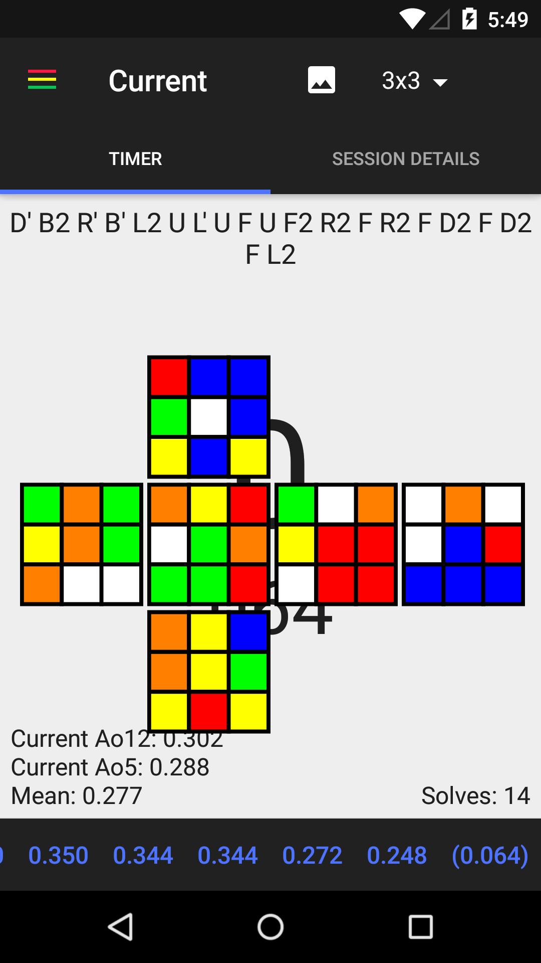 plusTimer