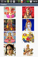 Chalisa
