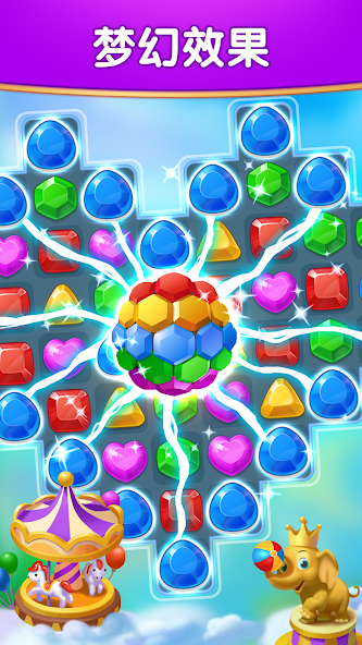 Jewel Blast Time