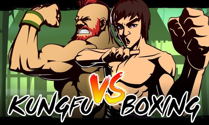 Super Kung Fu