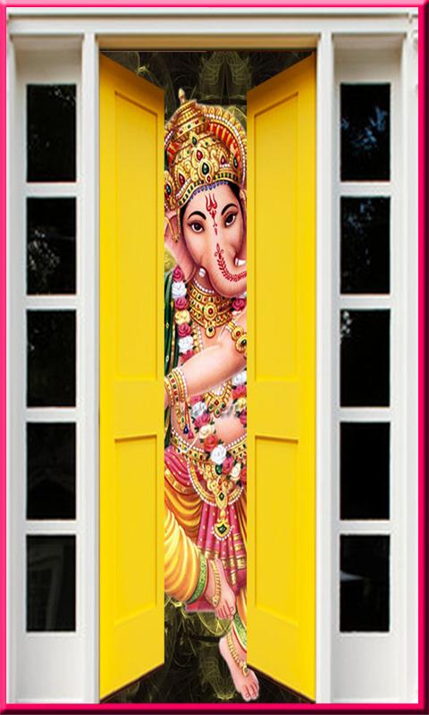 Ganesha Screen Lock