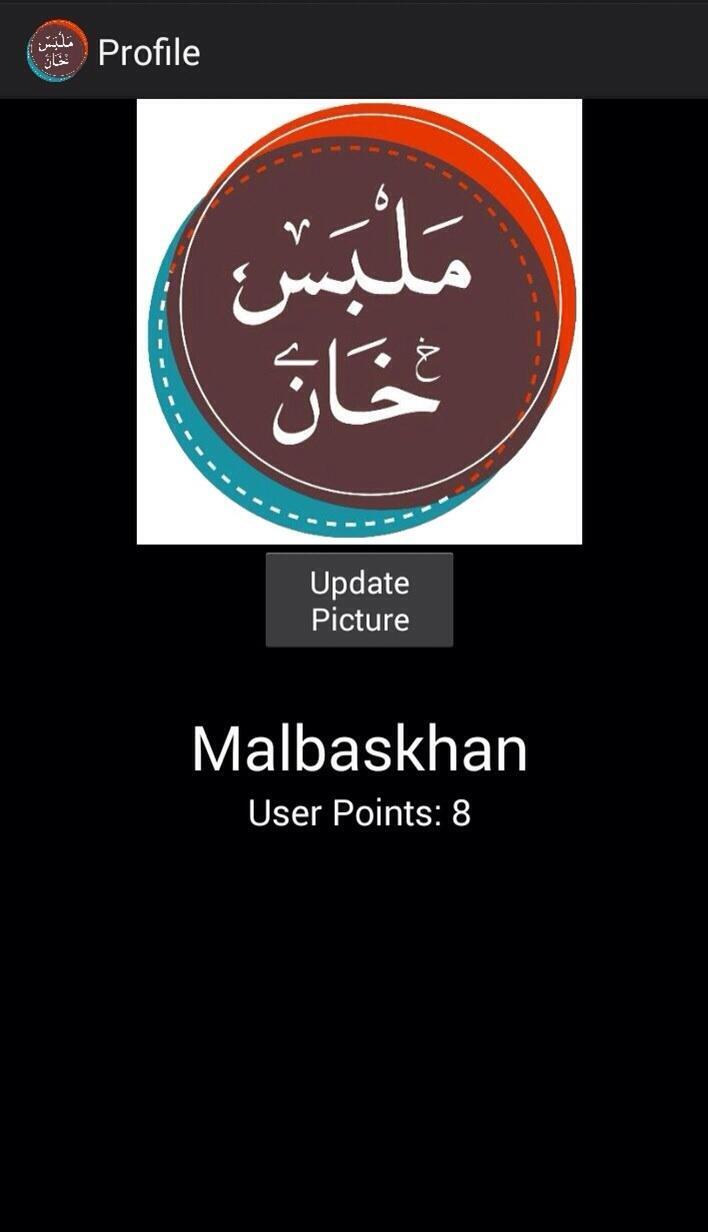MalbasKhan