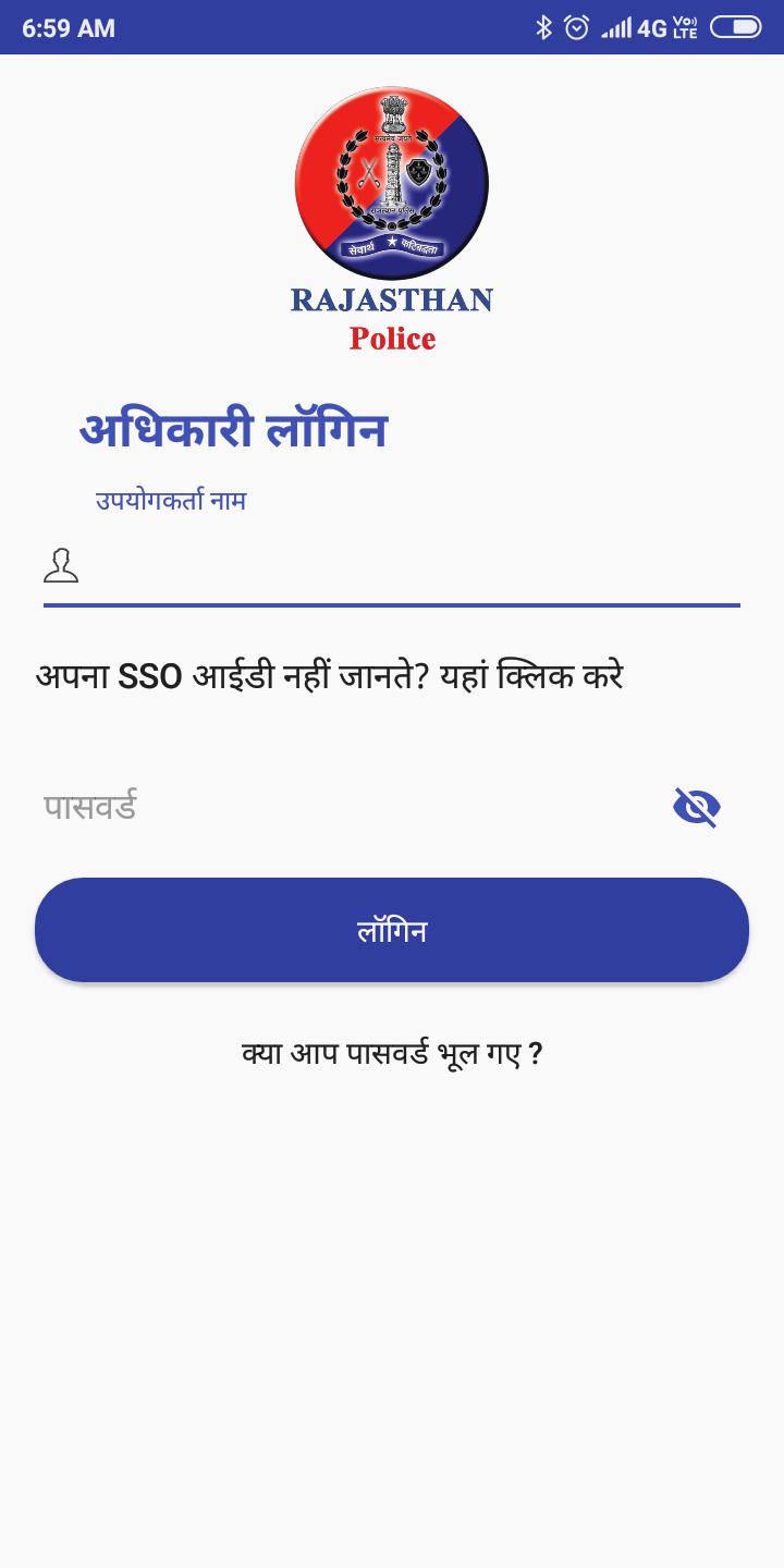 RajCop
