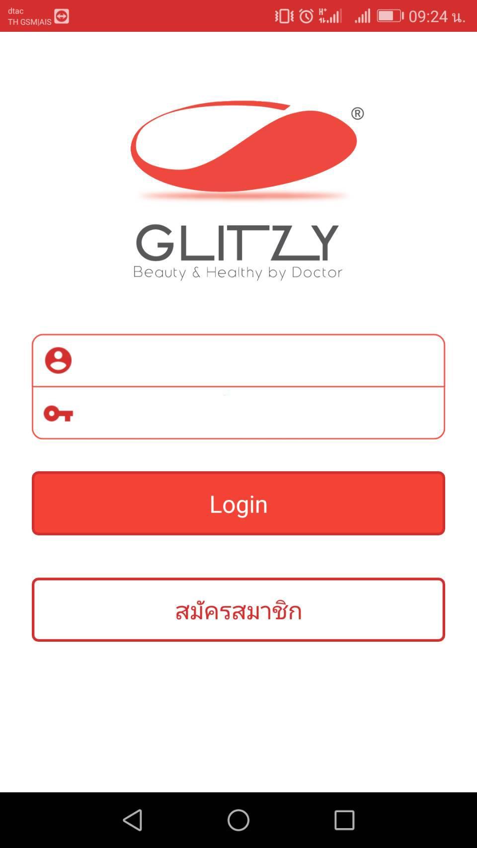 GLITZY