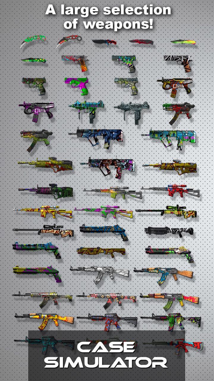 Open Case Simulator