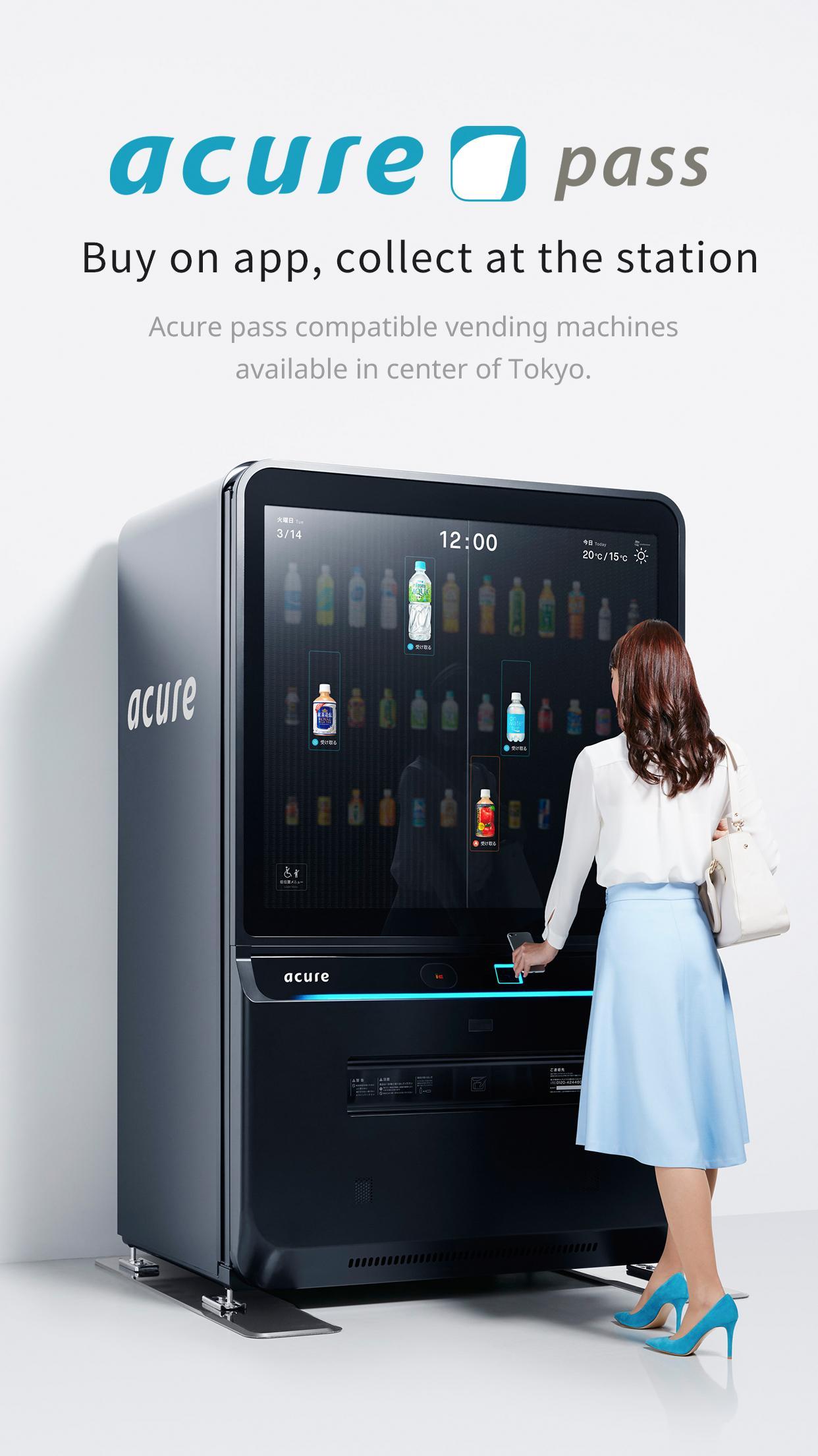 acure pass