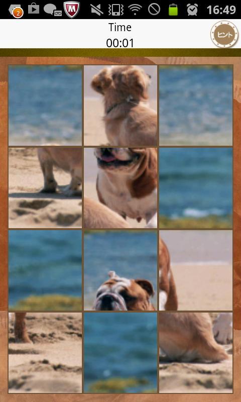 Girly Puzzle