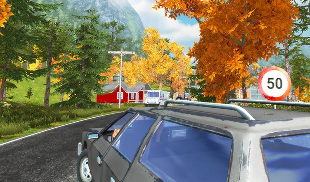 Real City Simulator