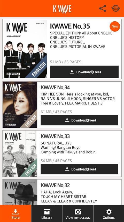 KWAVE
