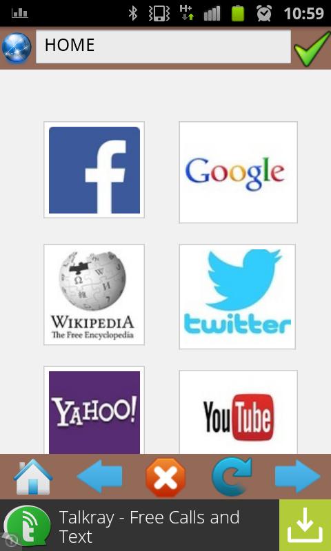 VPN Browser