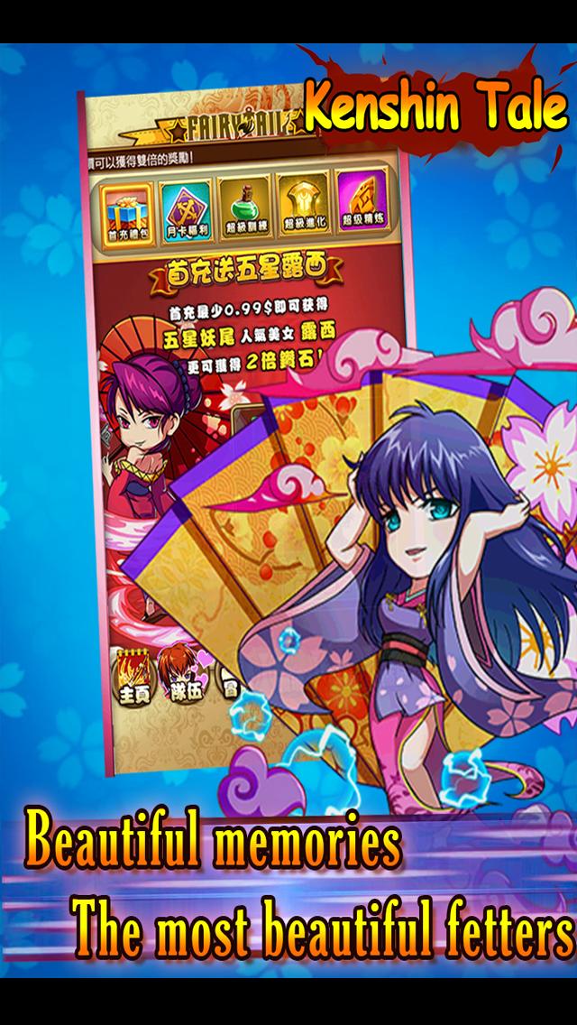 Kenshin Tale