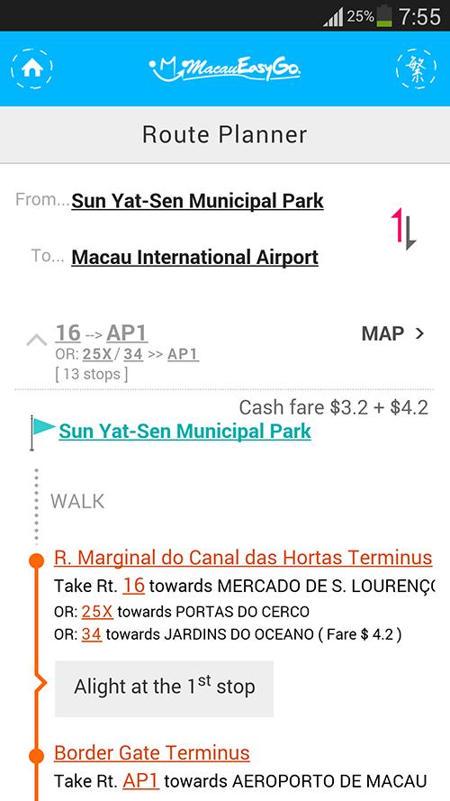 Macau Bus Guide & Offline Map
