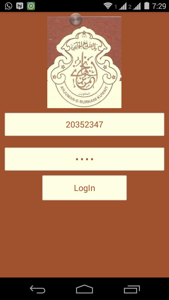 FBurhani Kuwait