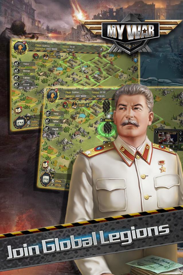 My War - World War General