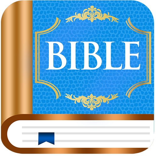 Easy to read KJV Bible