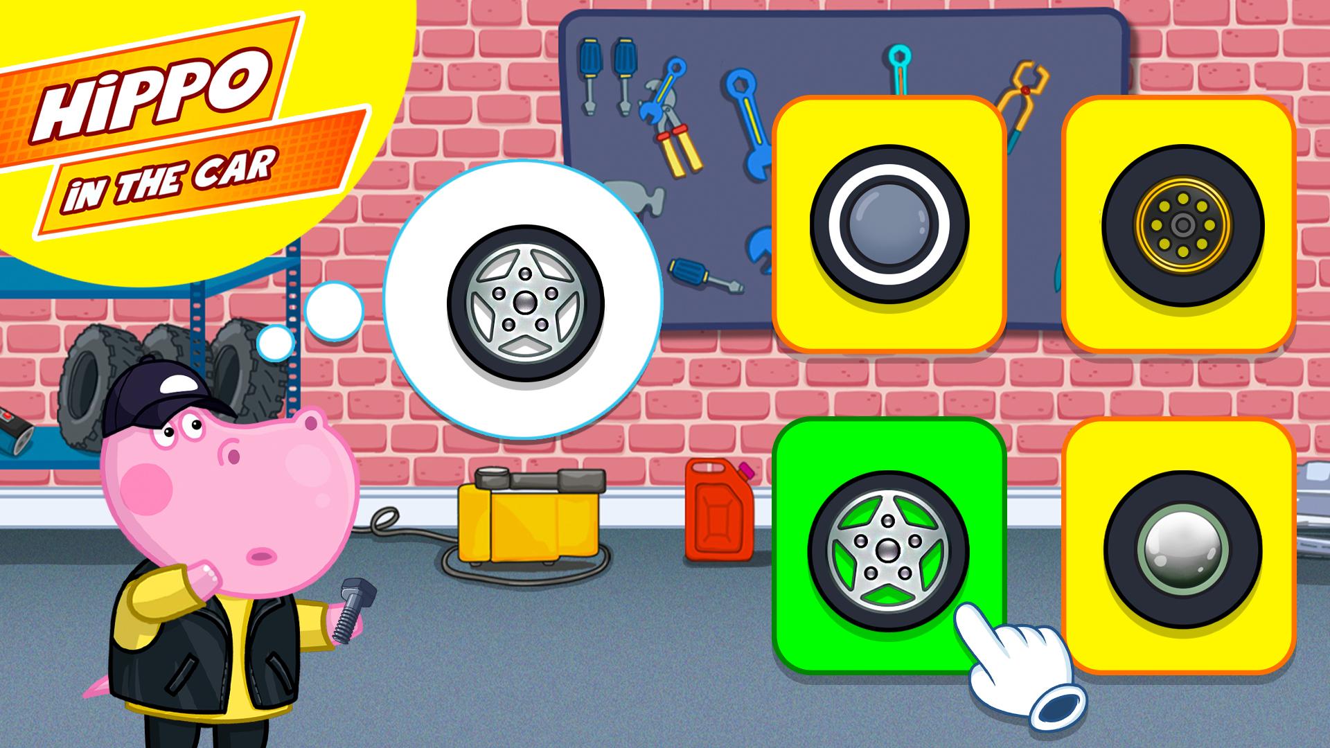 City car racing