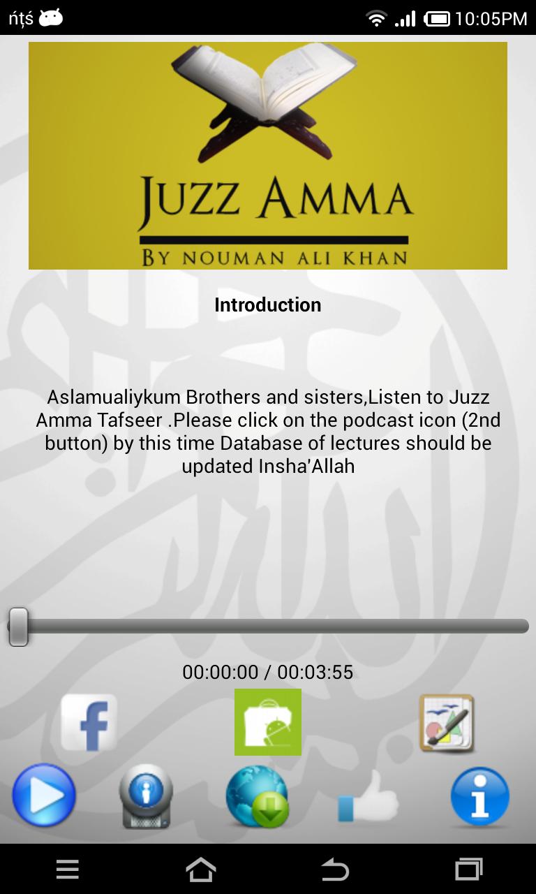 Juz Amma Tafseer