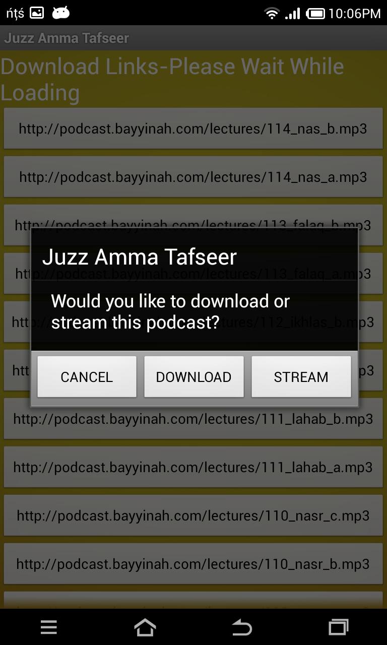 Juz Amma Tafseer