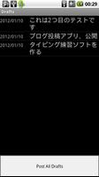 Sk Livejournal Offline