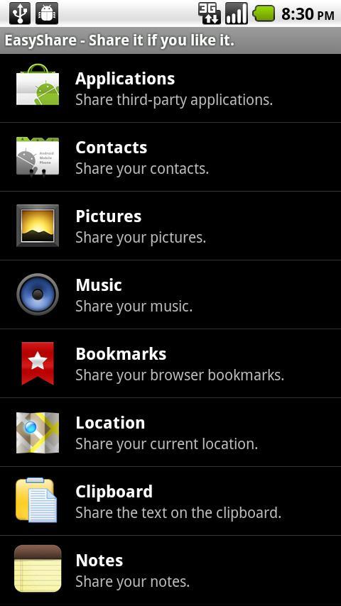 EasyShare