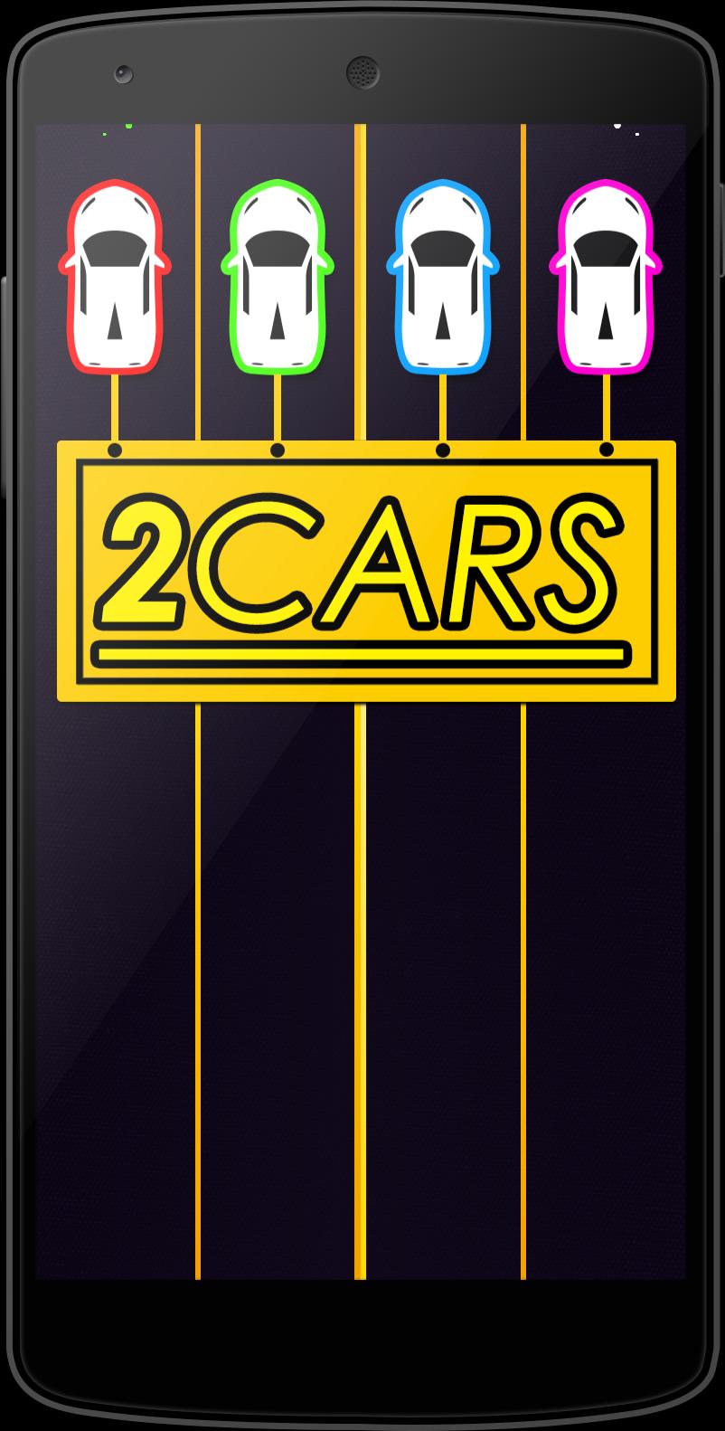 Double Car