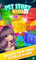 Pet Story Mania