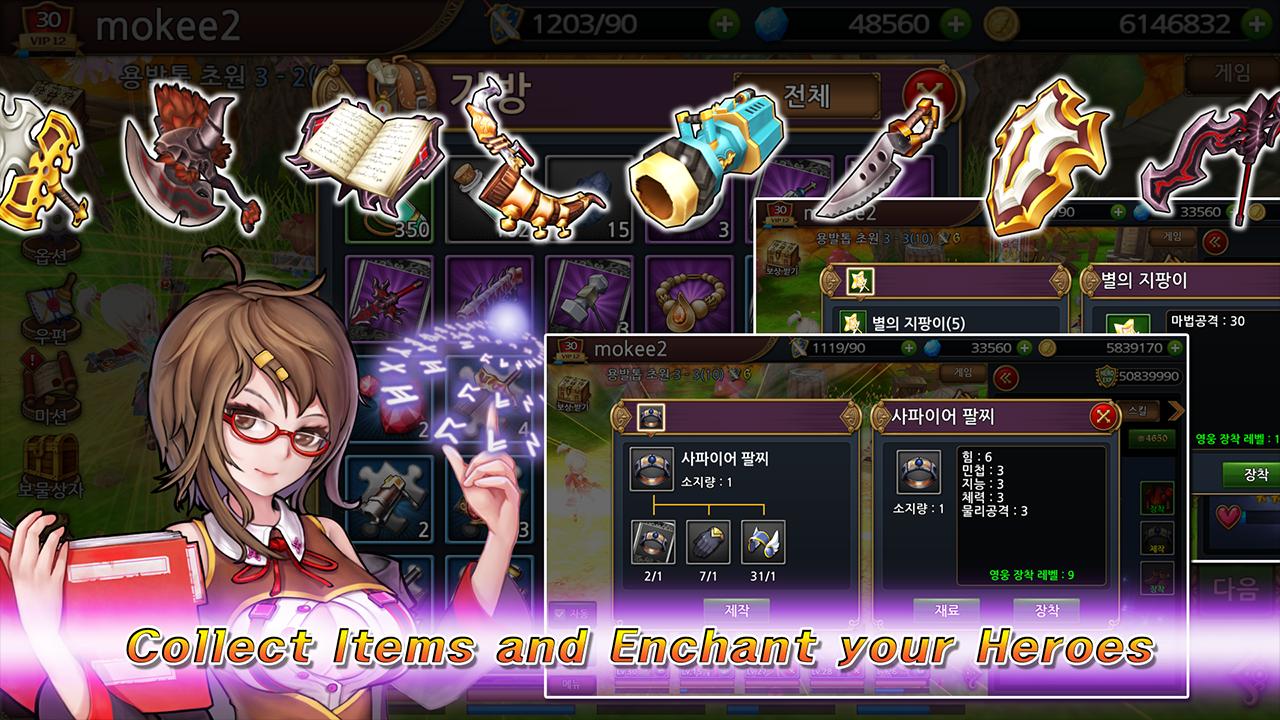 Hero Hearts