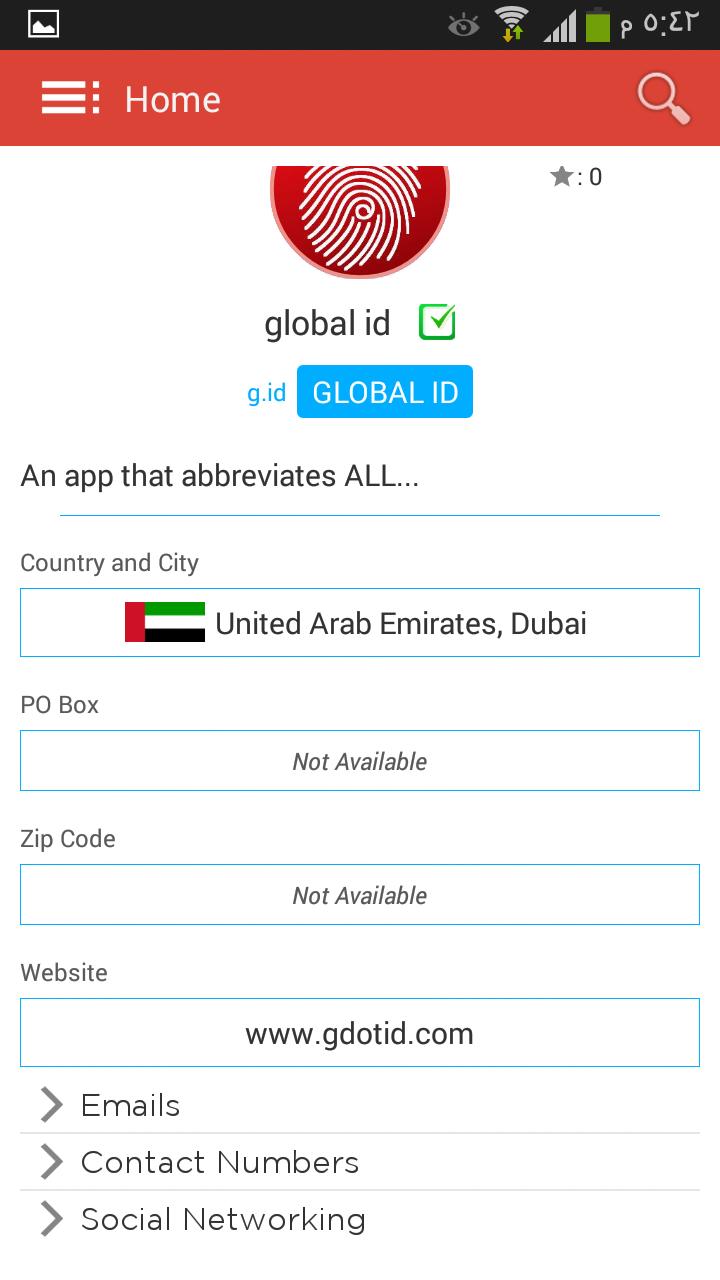 Global ID