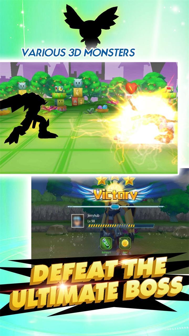 Tamer Strike