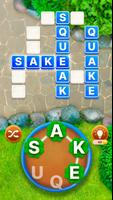 Word Garden : Crosswords