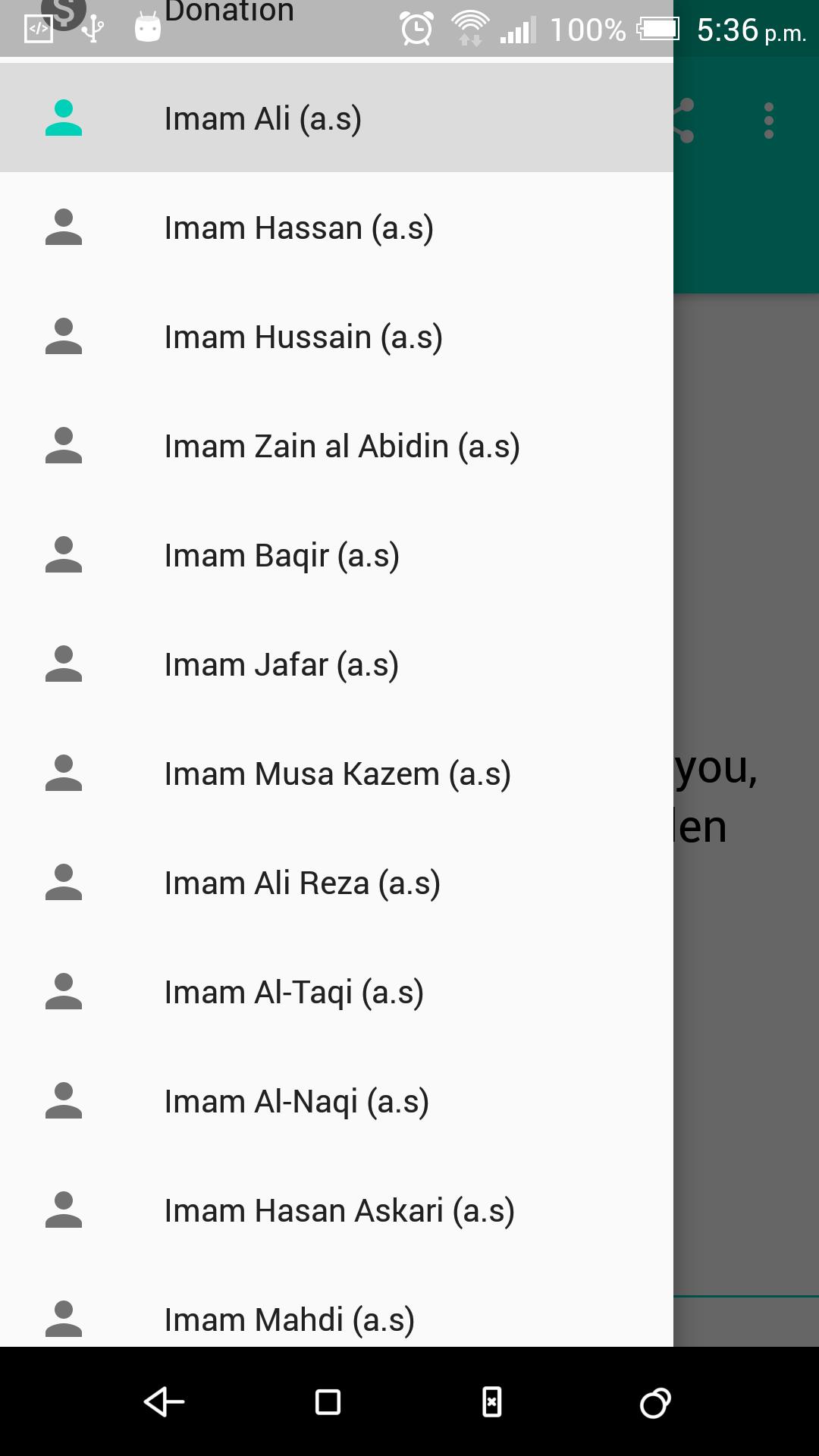Words of Imam Ali