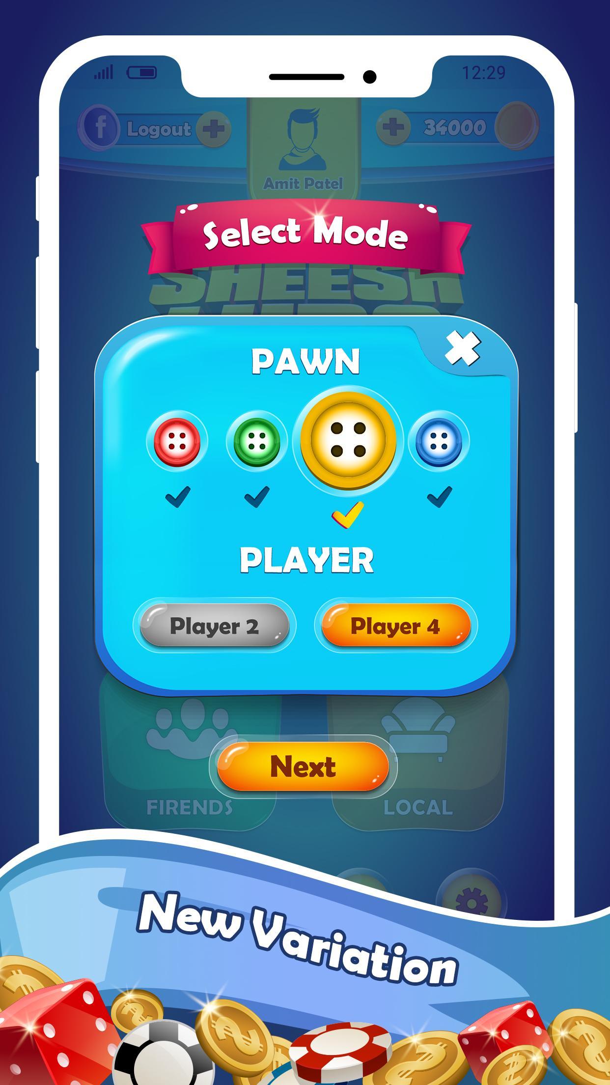 Sheesh Ludo 2024